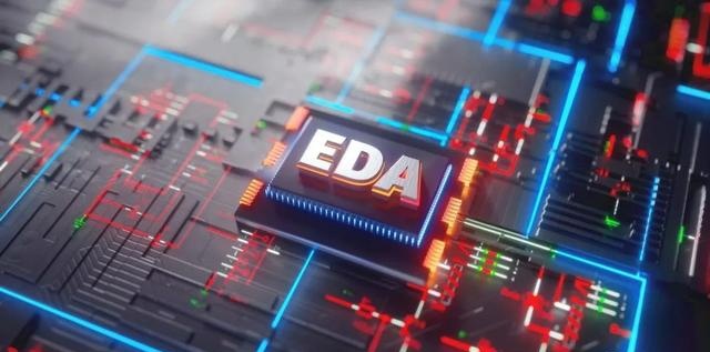 EDA 工具免费试用体验营