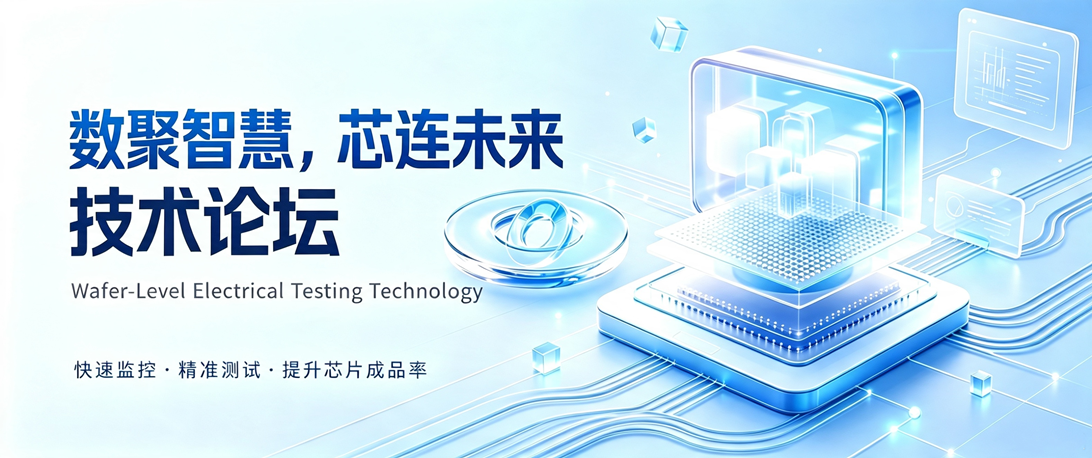 首页banner1