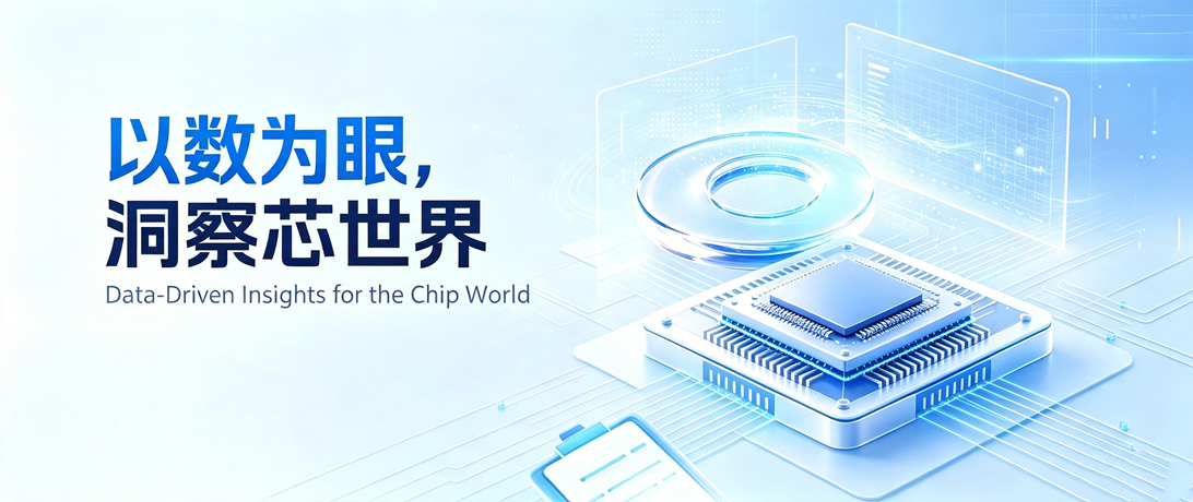 首页banner2