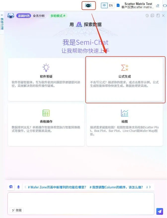 2.webp