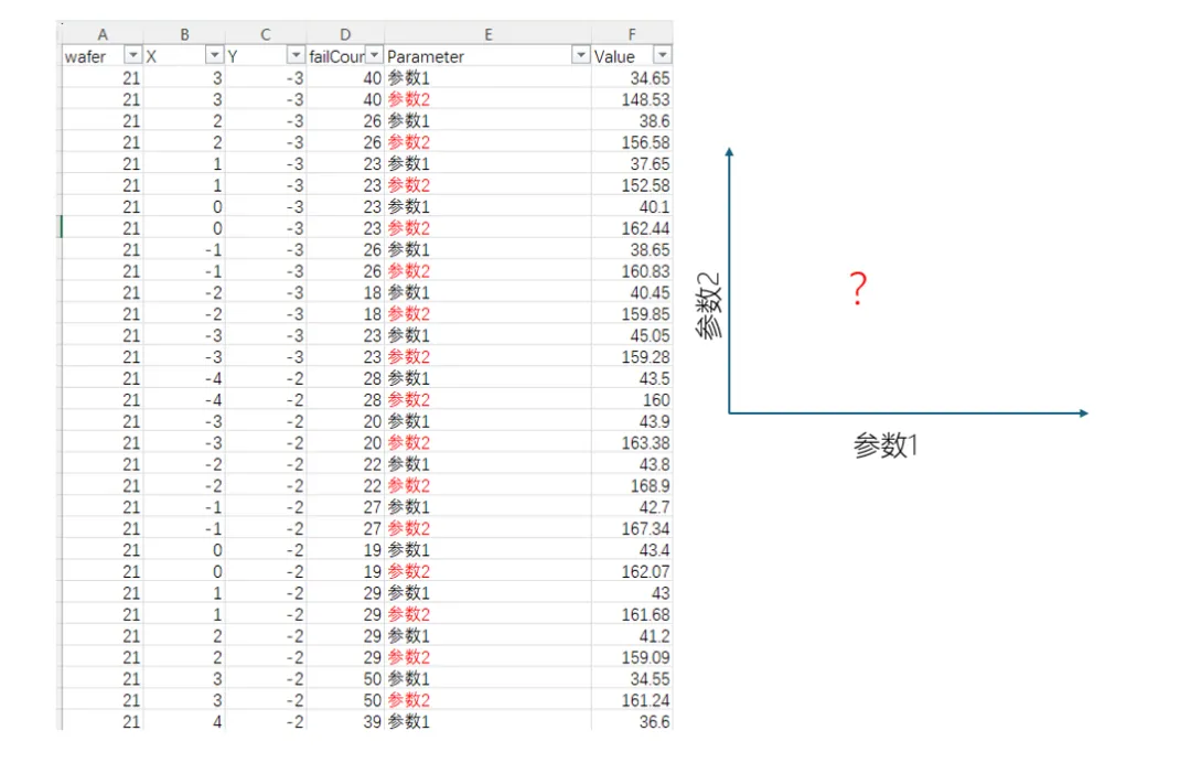 2.webp