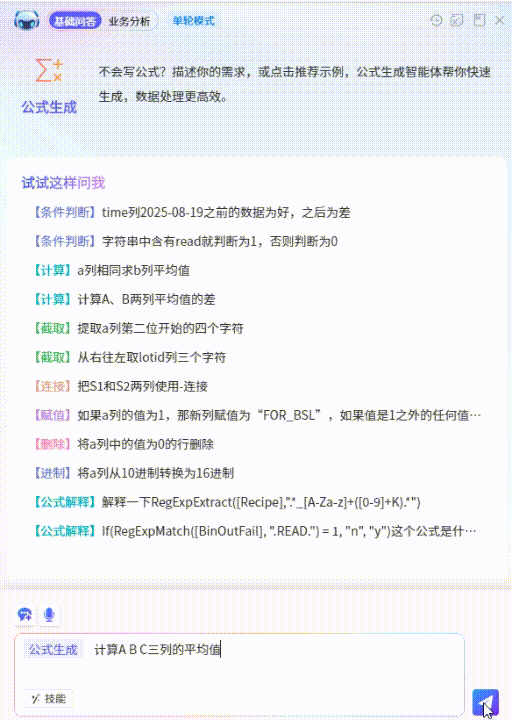 4.gif