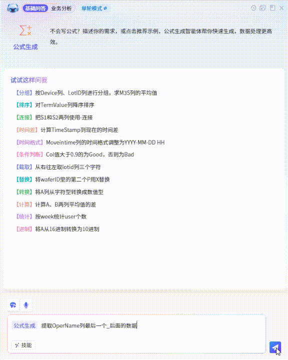 8.gif