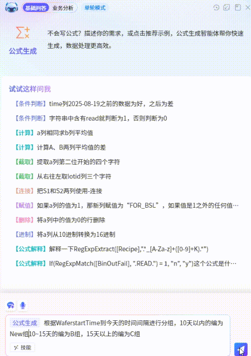 6.gif